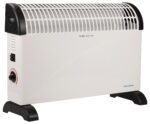 <div class="api-description">A free standing 2kW convector heater with a choice of 3 heat settings